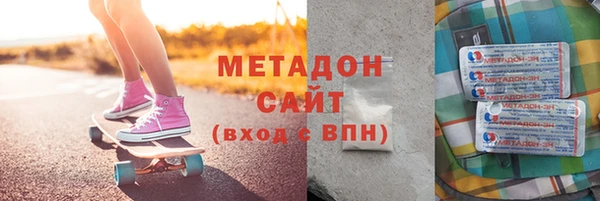 скорость mdpv Верхнеуральск