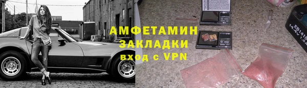 скорость mdpv Верхнеуральск