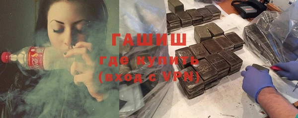 скорость mdpv Верхнеуральск