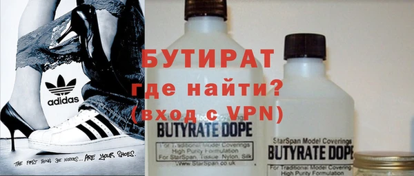 кокс Верея