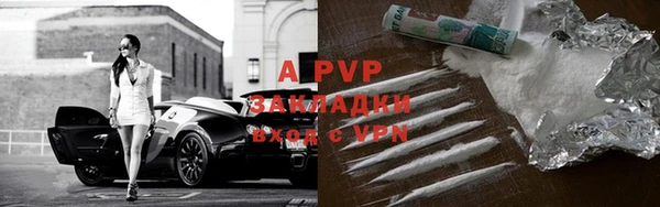 кокс Верея