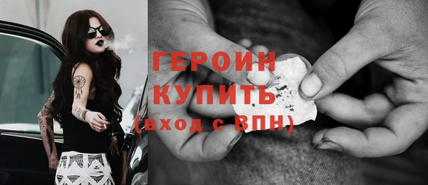 кокс Верея