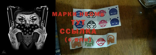 кокс Верея