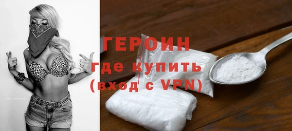 скорость mdpv Верхнеуральск