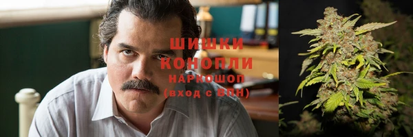 кокс Верея