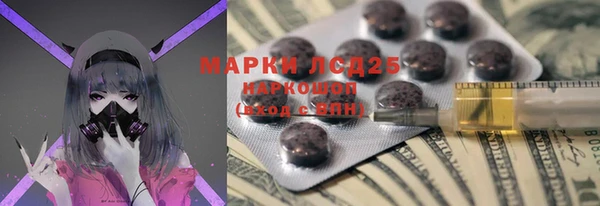 скорость mdpv Верхнеуральск