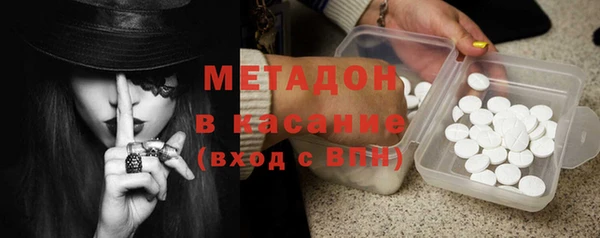 кокс Верея