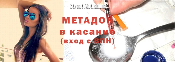 скорость mdpv Верхнеуральск