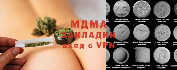 кокс Верея