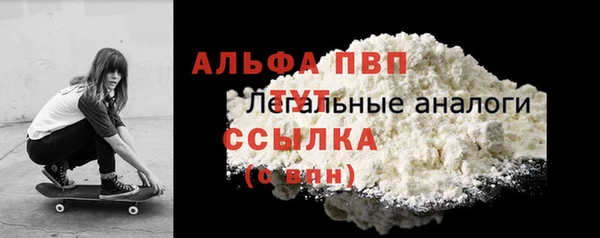 кокс Верея