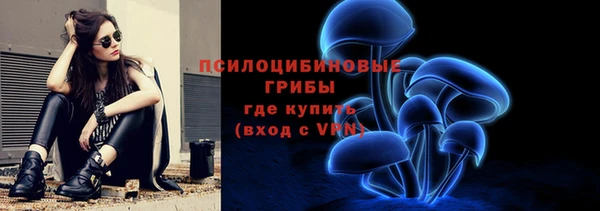 кокс Верея