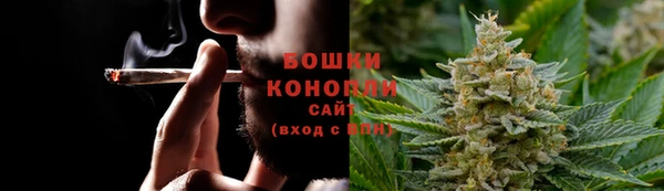 мет Верхний Тагил