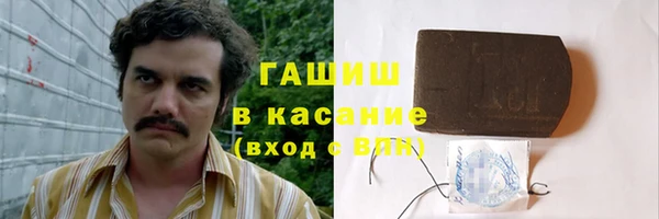 кокс Верея