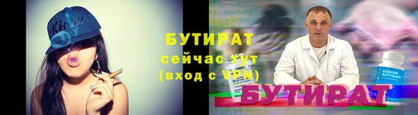 скорость mdpv Верхнеуральск