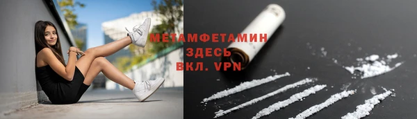 кокс Верея