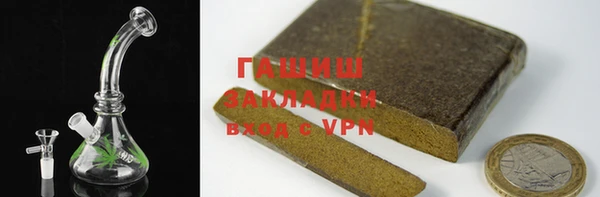 скорость mdpv Верхнеуральск