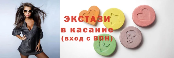 кокс Верея
