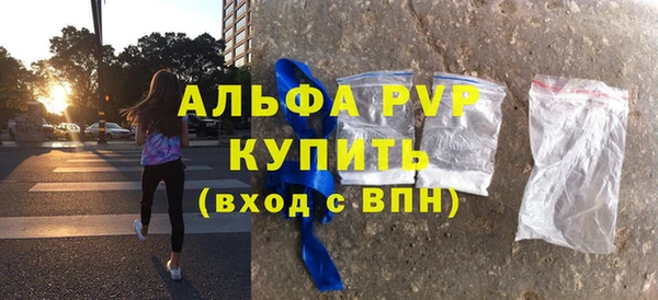 кокс Верея
