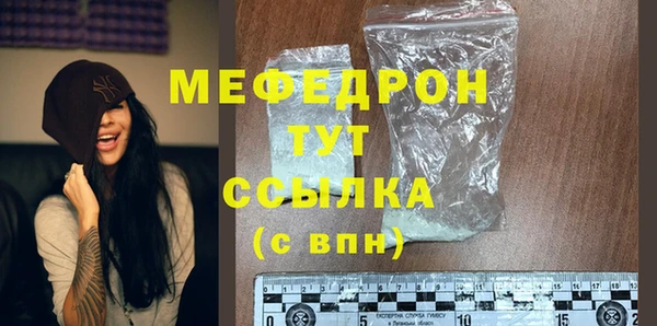 скорость mdpv Верхнеуральск