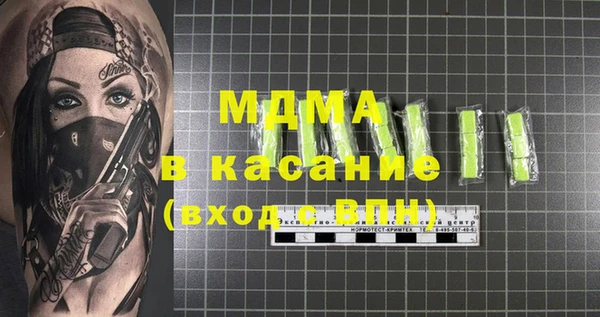 кокс Верея