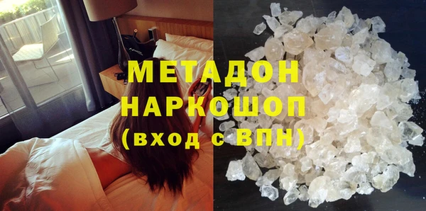 скорость mdpv Верхнеуральск