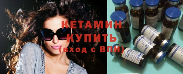 кокс Верея