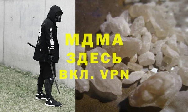 кокс Верея