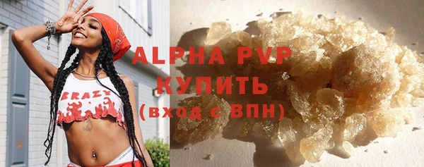 кокс Верея