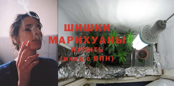кокс Верея