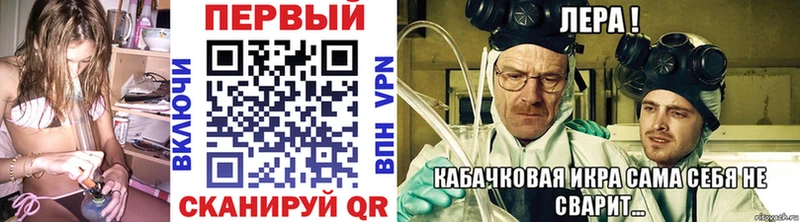 Купить где  Валдай  МЕТАМФЕТАМИН витя 